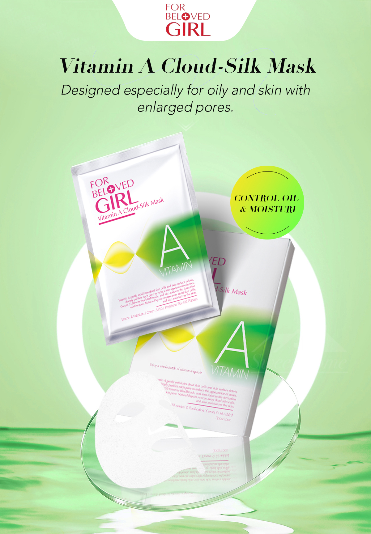 38951-Vitamin A Cloud-Silk Mask-0